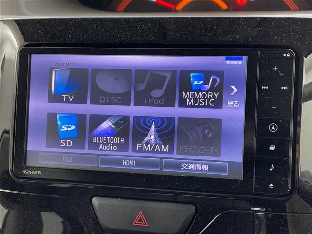 タント Ｘ　ＳＡＩＩＩ　純正ナビ　ＴＶ　バックカメラ　ＥＴＣ　助手席側パワースライドドア　スマートアシスト　衝突軽減ブレーキ　レーンキープ　オートハイビーム　誤発進抑制　運転席シートヒーター　スマートキー　プッシュスタート（25枚目）