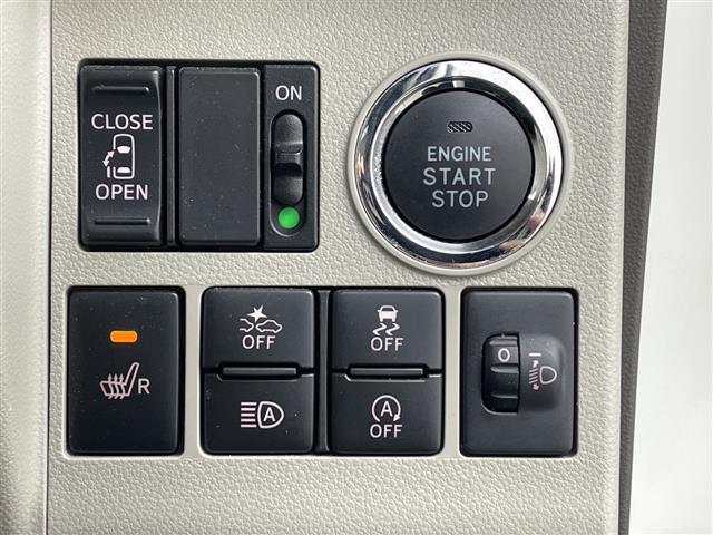 タント Ｘ　ＳＡＩＩＩ　純正ナビ　ＴＶ　バックカメラ　ＥＴＣ　助手席側パワースライドドア　スマートアシスト　衝突軽減ブレーキ　レーンキープ　オートハイビーム　誤発進抑制　運転席シートヒーター　スマートキー　プッシュスタート（29枚目）