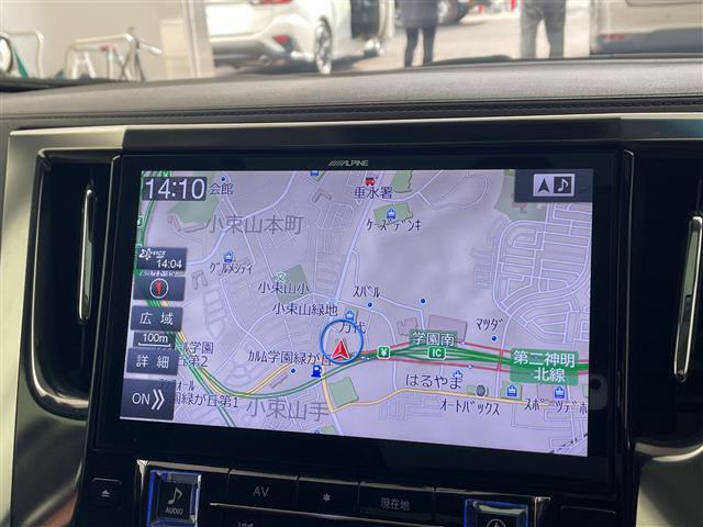 ヴェルファイア ２．５Ｚ　Ｇエディション　１１型ナビ　サンルーフ　フリップダウンモニター　両側パワースライドドア　パワーバックドア　レザーシート　シートヒーター　エアシート　プリクラッシュセーフティ　レーダークルーズコントロール　レーンキープ（25枚目）