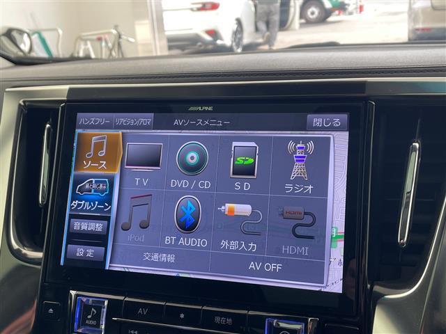 ヴェルファイア ２．５Ｚ　Ｇエディション　１１型ナビ　サンルーフ　フリップダウンモニター　両側パワースライドドア　パワーバックドア　レザーシート　シートヒーター　エアシート　プリクラッシュセーフティ　レーダークルーズコントロール　レーンキープ（26枚目）