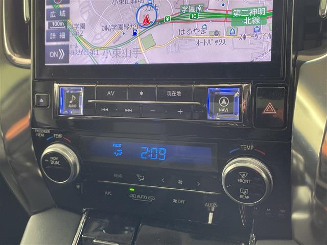 ヴェルファイア ２．５Ｚ　Ｇエディション　１１型ナビ　サンルーフ　フリップダウンモニター　両側パワースライドドア　パワーバックドア　レザーシート　シートヒーター　エアシート　プリクラッシュセーフティ　レーダークルーズコントロール　レーンキープ（29枚目）