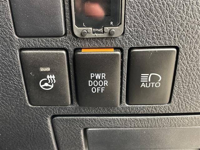 ヴェルファイア ２．５Ｚ　Ｇエディション　１１型ナビ　サンルーフ　フリップダウンモニター　両側パワースライドドア　パワーバックドア　レザーシート　シートヒーター　エアシート　プリクラッシュセーフティ　レーダークルーズコントロール　レーンキープ（32枚目）