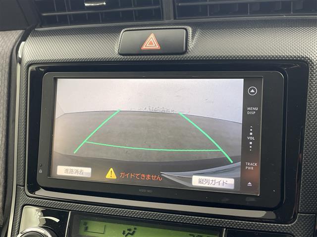 カローラアクシオ 1.5G 純正ナビ TV バックカメラ ビルトインETC ステアリングスイッチ HIDヘッドライト オートライト 5速MT 純正フロアマット ドアバイザー リモコンキー 横滑り防止装置 ワンオーナー(24枚目)