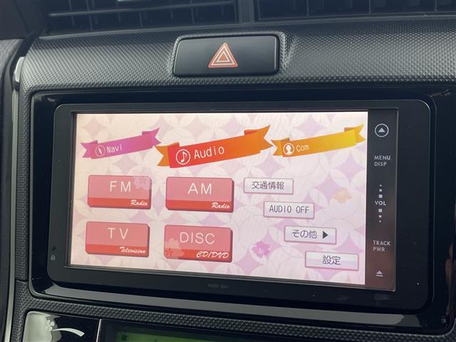 カローラアクシオ 1.5G 純正ナビ TV バックカメラ ビルトインETC ステアリングスイッチ HIDヘッドライト オートライト 5速MT 純正フロアマット ドアバイザー リモコンキー 横滑り防止装置 ワンオーナー(25枚目)