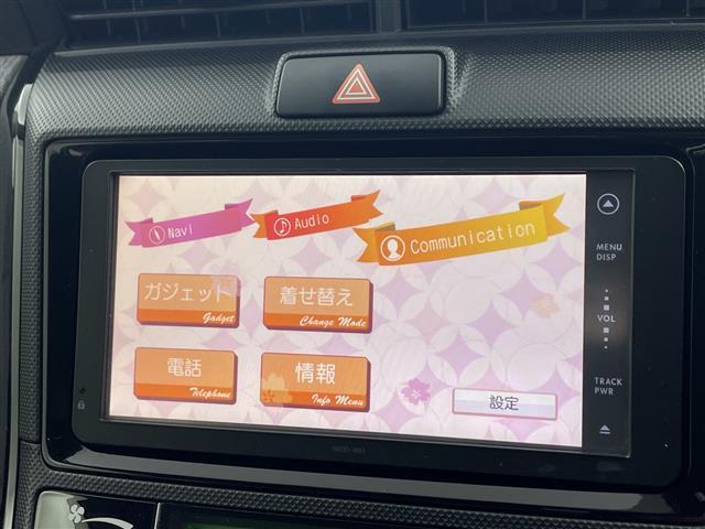 カローラアクシオ 1.5G 純正ナビ TV バックカメラ ビルトインETC ステアリングスイッチ HIDヘッドライト オートライト 5速MT 純正フロアマット ドアバイザー リモコンキー 横滑り防止装置 ワンオーナー(26枚目)