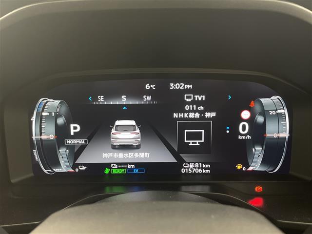 アウトランダーＰＨＥＶ Ｇ　純正ナビ・全方位カメラ・前後ドライブレコーダー・ＥＴＣ２．０・ハーフレザー・運転席パワーシート・前席シートヒーター・ステアリングヒーター・ワイヤレス充電・衝突軽減ブレーキ・レーダークルーズコントール（19枚目）