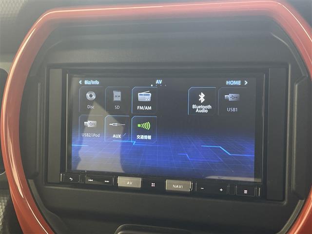 ハスラー ハイブリッドＧ　社外ナビ・バックカメラ・ＥＴＣ・衝突軽減ブレーキ・レーンキープアシスト・クリアランスソナー・オートマチックハイビーム・前席シートヒーター・ヘッドライトレベライザー・アイドリングストップ・電動格納ミラー（24枚目）