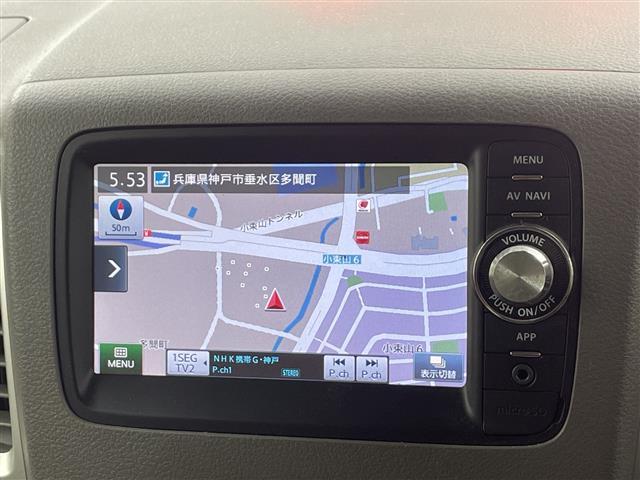 スペーシア Ｘ　純正ナビ・バックカメラ・ＥＴＣ・片側パワースライドドア・衝突軽減ブレーキ・オートライト・ステアリングスイッチ・アイドリングストップ・電動格納ミラー・スマートキー（23枚目）