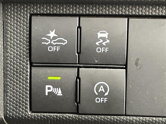 タフト Ｇ　クロムベンチャー　純正ナビ　ＴＶ　バックカメラ　ガラスルーフ　前後ドライブレコーダー　衝突回避支援ブレーキ　車線逸脱抑制機能　車線逸脱警報　ふらつき警報　標識認識　先行車発進お知らせ　シートヒーター　スマートキー（31枚目）