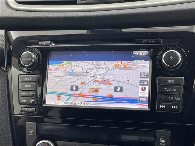 エクストレイル ２０Ｘ　エマージェンシーブレーキパッケージ　・純正ナビ・ワンセグ・ＣＤ・ＤＶＤ・ＵＳＢ・Ｂｌｕｅｔｏｏｔｈ接続・アラウンドビューモニター・ビルトインＥＴＣ・クルーズコントロール・ＬＥＤヘッドランプ・合皮シート・シートヒーター・コーナーセンサー（27枚目）