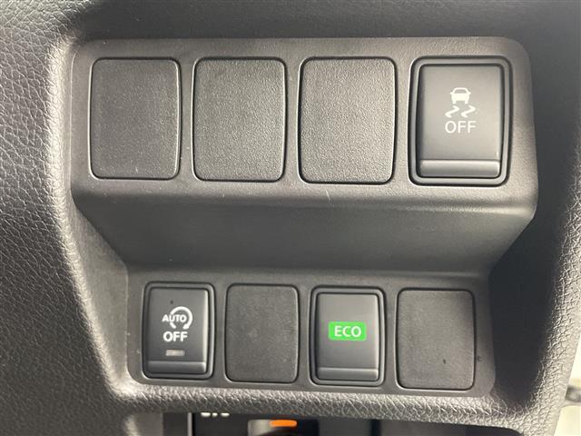 エクストレイル ２０Ｘ　エマージェンシーブレーキパッケージ　・純正ナビ・ワンセグ・ＣＤ・ＤＶＤ・ＵＳＢ・Ｂｌｕｅｔｏｏｔｈ接続・アラウンドビューモニター・ビルトインＥＴＣ・クルーズコントロール・ＬＥＤヘッドランプ・合皮シート・シートヒーター・コーナーセンサー（34枚目）