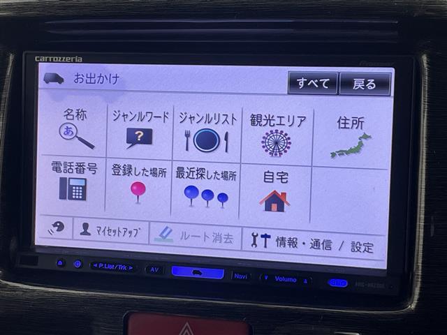 エブリイワゴン ＰＺターボ　社外ナビ　バックカメラ　パワースライドドア　衝突軽減ブレーキ　レーンアシスト　クリアランスソナー　プッシュスタート　ＨＩＤヘッドライト　シートカバー　フォグランプ　フルセグ　スマートキー　フロアマット（27枚目）