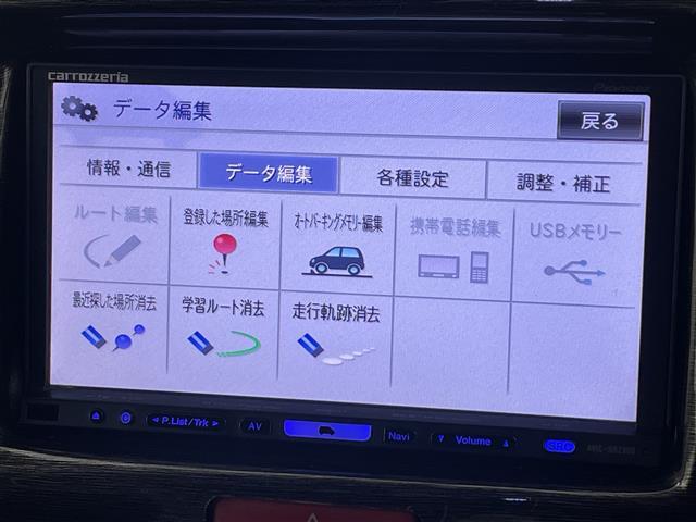 エブリイワゴン ＰＺターボ　社外ナビ　バックカメラ　パワースライドドア　衝突軽減ブレーキ　レーンアシスト　クリアランスソナー　プッシュスタート　ＨＩＤヘッドライト　シートカバー　フォグランプ　フルセグ　スマートキー　フロアマット（29枚目）