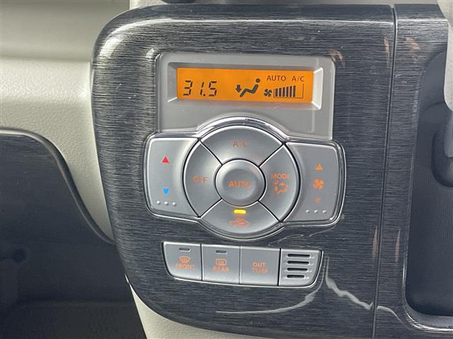 エブリイワゴン ＰＺターボ　社外ナビ　バックカメラ　パワースライドドア　衝突軽減ブレーキ　レーンアシスト　クリアランスソナー　プッシュスタート　ＨＩＤヘッドライト　シートカバー　フォグランプ　フルセグ　スマートキー　フロアマット（32枚目）