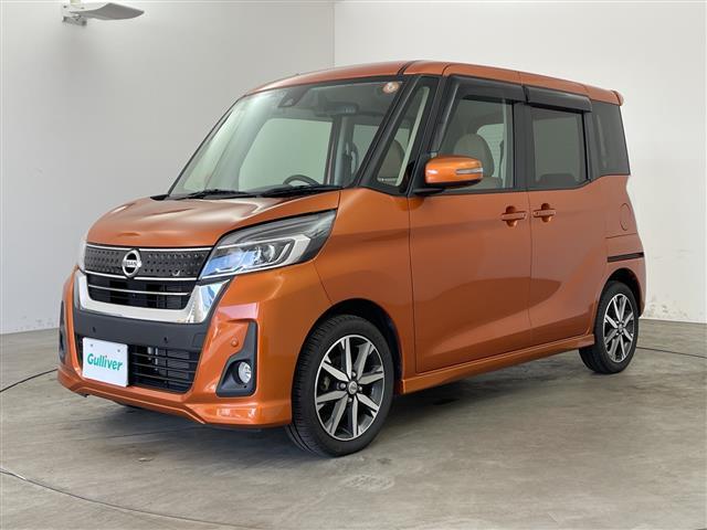 ���̓x�̓K���o�[�̍݌ɂ����������܂��āA�L��������܂��B