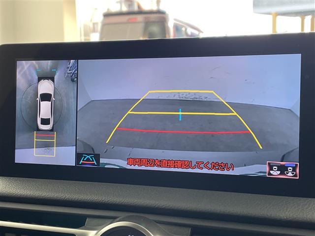 ＩＳ ＩＳ３００ｈ　バージョンＬ　・ムーンルーフ・プリクラッシュセーフティ・レーントレーシングアシスト・ＢＳＭ・オートマチックハイビーム・レーダークルーズコントロール・１０．３型ナビ・全方位カメラ・革シート・ドラレコ・ベンチレーション（24枚目）