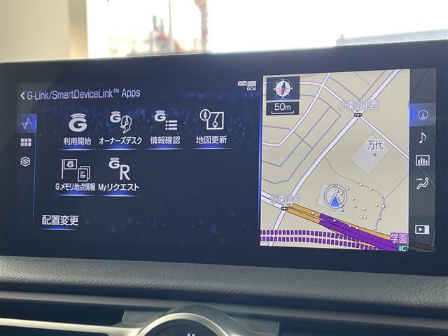 ＩＳ ＩＳ３００ｈ　バージョンＬ　・ムーンルーフ・プリクラッシュセーフティ・レーントレーシングアシスト・ＢＳＭ・オートマチックハイビーム・レーダークルーズコントロール・１０．３型ナビ・全方位カメラ・革シート・ドラレコ・ベンチレーション（27枚目）