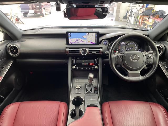 ＩＳ ＩＳ３００ｈ　バージョンＬ　・ムーンルーフ・プリクラッシュセーフティ・レーントレーシングアシスト・ＢＳＭ・オートマチックハイビーム・レーダークルーズコントロール・１０．３型ナビ・全方位カメラ・革シート・ドラレコ・ベンチレーション（42枚目）