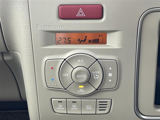 アルトラパン Ｘ　・衝突軽減ブレーキ・純正ナビ・バックカメラ・ビルトインＥＴＣ・純正前方ドライブレコーダー・ＨＩＤヘッドライト・スマートキー・プッシュスタート・ＤＶＤ再生・運転席シートヒーター・アイドリングストップ（23枚目）