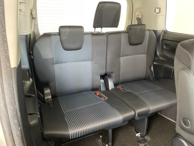 ヴォクシー ＺＳ　煌　・純正ナビ・フリップダウンモニター・バックカメラ・両側パワースライドドア・前方ドライブレコーダー・ビルトインＥＴＣ・ローダウン・スマートキー・スペアキー・純正アルミホイール・ＬＥＤヘッドライト・フォグ（12枚目）