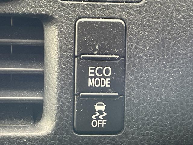 ヴォクシー ＺＳ　煌　・純正ナビ・フリップダウンモニター・バックカメラ・両側パワースライドドア・前方ドライブレコーダー・ビルトインＥＴＣ・ローダウン・スマートキー・スペアキー・純正アルミホイール・ＬＥＤヘッドライト・フォグ（33枚目）