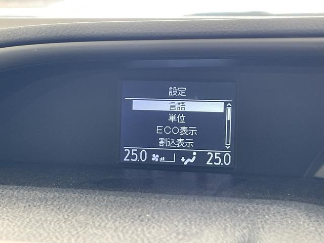 ヴォクシー ＺＳ　煌　・純正ナビ・フリップダウンモニター・バックカメラ・両側パワースライドドア・前方ドライブレコーダー・ビルトインＥＴＣ・ローダウン・スマートキー・スペアキー・純正アルミホイール・ＬＥＤヘッドライト・フォグ（58枚目）