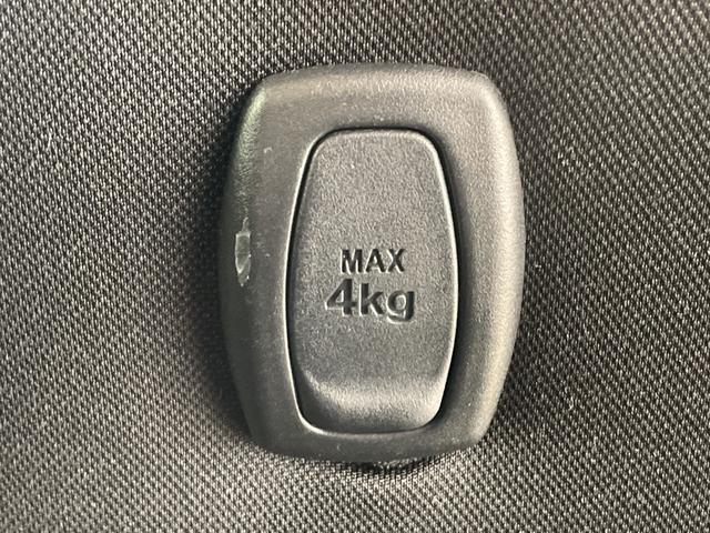 ヴォクシー ＺＳ　煌　・純正ナビ・フリップダウンモニター・バックカメラ・両側パワースライドドア・前方ドライブレコーダー・ビルトインＥＴＣ・ローダウン・スマートキー・スペアキー・純正アルミホイール・ＬＥＤヘッドライト・フォグ（64枚目）