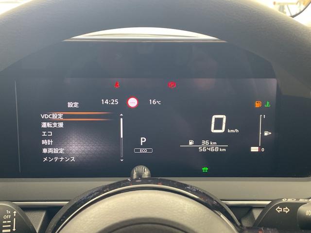 ノート Ｘ　・衝突軽減ブレーキ・車線逸脱警報・速度標識表示システム・コーナーセンサー・標識認識機能・オートハイビーム・純正９型ナビ・バックカメラ・前後ドライブレコーダー・ビルトインＥＴＣ・ＬＥＤヘッドライト（21枚目）