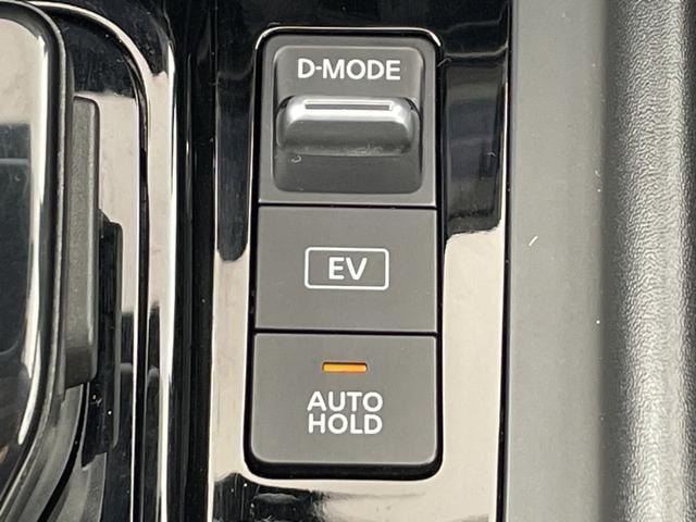 ノート Ｘ　・衝突軽減ブレーキ・車線逸脱警報・速度標識表示システム・コーナーセンサー・標識認識機能・オートハイビーム・純正９型ナビ・バックカメラ・前後ドライブレコーダー・ビルトインＥＴＣ・ＬＥＤヘッドライト（33枚目）