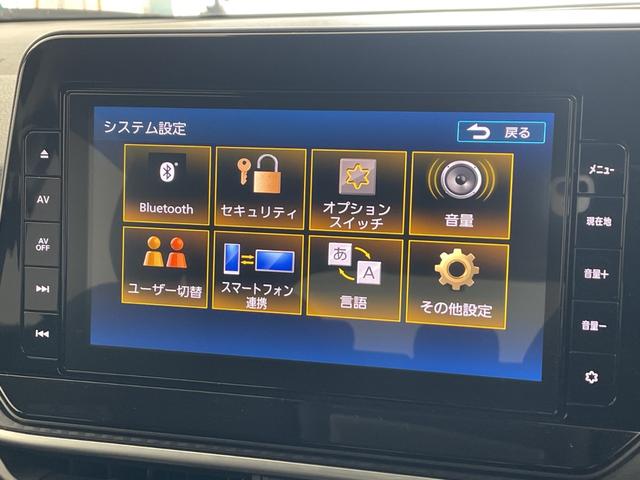 ノート Ｘ　・衝突軽減ブレーキ・車線逸脱警報・速度標識表示システム・コーナーセンサー・標識認識機能・オートハイビーム・純正９型ナビ・バックカメラ・前後ドライブレコーダー・ビルトインＥＴＣ・ＬＥＤヘッドライト（65枚目）