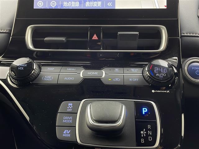 アクア Ｚ　・純正ディスプレイナビオーディオ・Ｂｌｕｅｔｏｏｔｈ接続・ＡｐｐｌｅＣａｒＰｌａｙ・ＡｎｄｒｏｉｄＡｕｔｏ・Ｍｉｒａｃａｓｔ・バックカメラ・ビルトインＥＴＣ２．０・ドライブレコーダー・（29枚目）