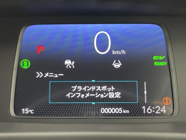 フリード ｅ：ＨＥＶエアー　ＥＸ　登録済未使用車　純正９インチナビ　ＴＶ　バックカメラ　レーダークルーズコントロール　衝突軽減ブレーキ　レーンキープアシスト　オートハイビーム　ブラインドスポットモニター　ハーフレザー　シートヒーター（54枚目）