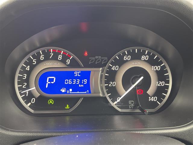 デイズルークス ハイウェイスター　Ｘ　Ｇパッケージ　・純正ナビ＆ＴＶ＆ＣＤ＆ＤＶＤ＆ＳＤ＆ＢＴ・全方位カメラ・両側パワースライドドア・ＨＩＤライト・ＥＴＣ・スマートキー・純正１５インチＡＷ・オートライト・フロントフォグランプ（21枚目）