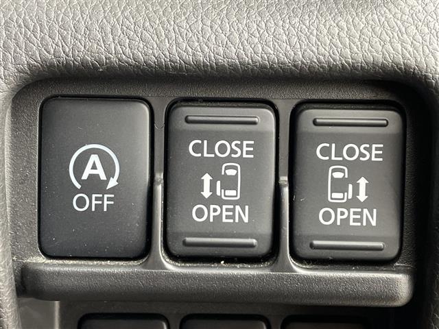 デイズルークス ハイウェイスター　Ｘ　Ｇパッケージ　・純正ナビ＆ＴＶ＆ＣＤ＆ＤＶＤ＆ＳＤ＆ＢＴ・全方位カメラ・両側パワースライドドア・ＨＩＤライト・ＥＴＣ・スマートキー・純正１５インチＡＷ・オートライト・フロントフォグランプ（33枚目）