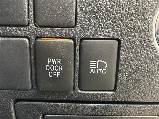 アルファード ２．５Ｓ　・サンルーフ・プリクラッシュセーフティレーントレーシングアシスト・レーダークルーズコントロール・オートハイビーム・純正ナビ・純正フリップダウンモニター・両側パワースライドドア・コーナーセンサー・ＥＴＣ（35枚目）