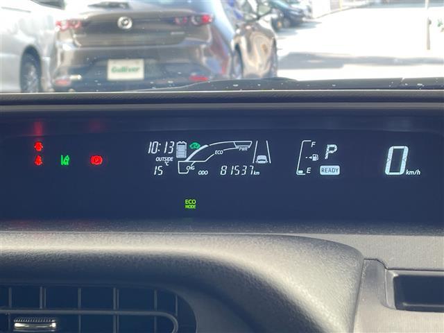 アクア Ｘ－アーバン　ソリッド　純正ナビ　ＴＶ　ＥＴＣ　バックカメラ　前後ドライブレコーダー　プリクラッシュセーフティ　レーンディパーチャーアラート　オートマチックハイビーム　ハーフレザー　シートヒーター　純正アルミホイール　ＬＥＤ（18枚目）