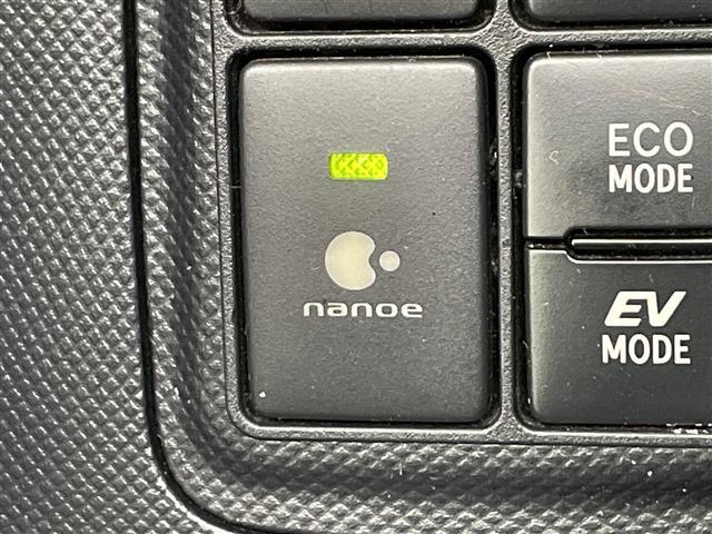 アクア Ｘ－アーバン　ソリッド　純正ナビ　ＴＶ　ＥＴＣ　バックカメラ　前後ドライブレコーダー　プリクラッシュセーフティ　レーンディパーチャーアラート　オートマチックハイビーム　ハーフレザー　シートヒーター　純正アルミホイール　ＬＥＤ（30枚目）