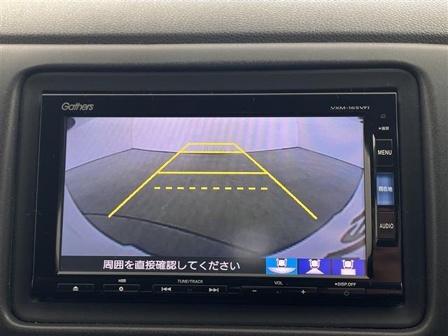 ヴェゼル Ｇ　純正ナビ　ＴＶ　Ｂｌｕｅｔｏｏｔｈ　バックカメラ　ＥＴＣ　スマートキー　スペアキー　アイドリングストップ　純正フロアマット　ドアバイザー（28枚目）