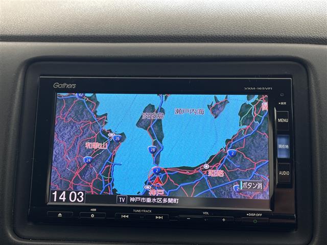 ヴェゼル Ｇ　純正ナビ　ＴＶ　Ｂｌｕｅｔｏｏｔｈ　バックカメラ　ＥＴＣ　スマートキー　スペアキー　アイドリングストップ　純正フロアマット　ドアバイザー（29枚目）