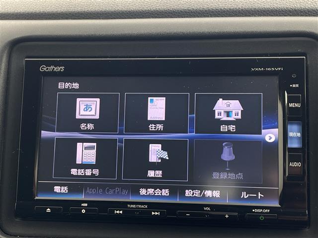 ヴェゼル Ｇ　純正ナビ　ＴＶ　Ｂｌｕｅｔｏｏｔｈ　バックカメラ　ＥＴＣ　スマートキー　スペアキー　アイドリングストップ　純正フロアマット　ドアバイザー（30枚目）