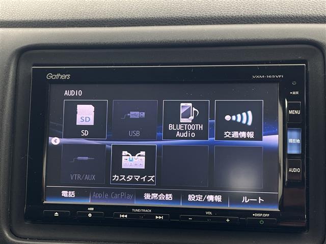 ヴェゼル Ｇ　純正ナビ　ＴＶ　Ｂｌｕｅｔｏｏｔｈ　バックカメラ　ＥＴＣ　スマートキー　スペアキー　アイドリングストップ　純正フロアマット　ドアバイザー（31枚目）