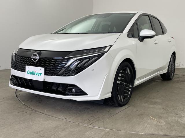 オーラ G レザーエディション ・プロパイロット・BOSEサウンドシステム・衝突軽減ブレーキ・レーンキープアシスト・レーダークルーズコントロール・BSM・前席シートヒーター・ETC・ステアリングヒーター・デジタルインナーミラー(2枚目)