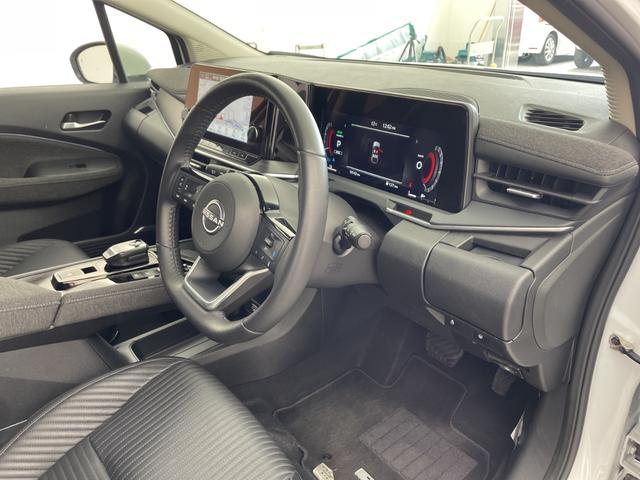 オーラ G レザーエディション ・プロパイロット・BOSEサウンドシステム・衝突軽減ブレーキ・レーンキープアシスト・レーダークルーズコントロール・BSM・前席シートヒーター・ETC・ステアリングヒーター・デジタルインナーミラー(8枚目)