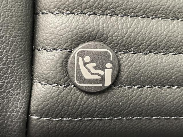 オーラ G レザーエディション ・プロパイロット・BOSEサウンドシステム・衝突軽減ブレーキ・レーンキープアシスト・レーダークルーズコントロール・BSM・前席シートヒーター・ETC・ステアリングヒーター・デジタルインナーミラー(76枚目)