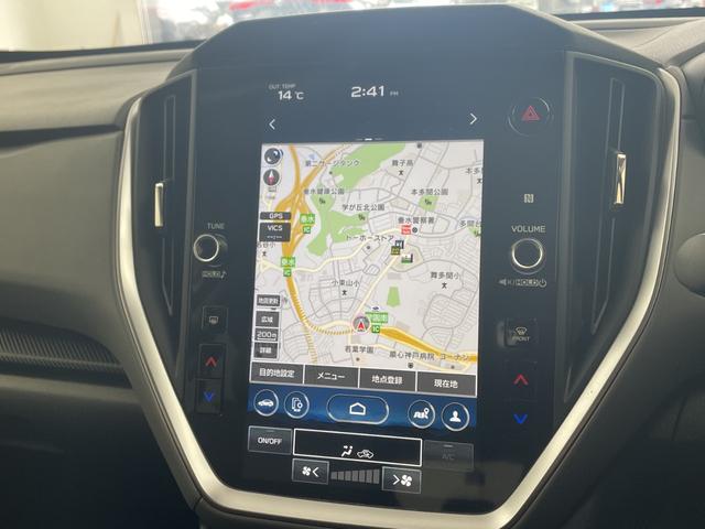 クロストレック リミテッド 純正ナビ 全方位カメラ サンルーフ アイサイト エマージェンシーブレーキ 車線逸脱防止機能 クリアランスソナー レーダクルーズ 前席パワーシート・シートヒーター 純正18インチAW LEDヘッドライト(26枚目)