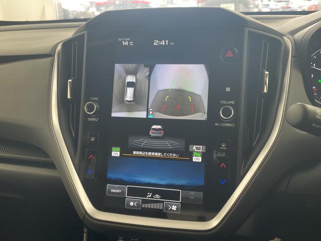 クロストレック リミテッド 純正ナビ 全方位カメラ サンルーフ アイサイト エマージェンシーブレーキ 車線逸脱防止機能 クリアランスソナー レーダクルーズ 前席パワーシート・シートヒーター 純正18インチAW LEDヘッドライト(27枚目)