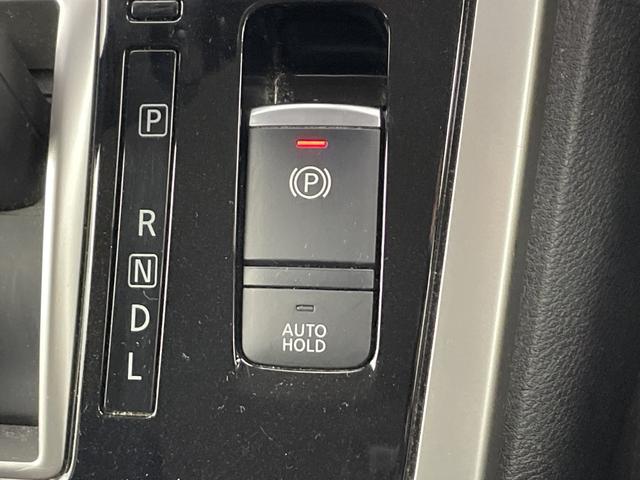 セレナ ハイウェイスター 純正ナビ・全方位カメラ・デジタルインナーミラー・両側パワースライドドア・プロパイロット・車線逸脱警報・車線逸脱防止支援・エマージェンシーブレーキ・標識検知・前後ソナー・ETC・LEDヘッドライト(32枚目)