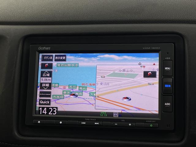 ヴェゼル ハイブリッドＺ・ホンダセンシング　・純正ナビ（ＣＤ／ＤＶＤ／ＢＴ／ＳＤ／ＨＤＭＩ／ＵＳＢ）・衝突軽減ブレーキ・アダプティブクルーズコントロール・先行車発進告知・路外逸脱抑制システム・レーンキープアシスト・リアクティブフォースペダル（27枚目）