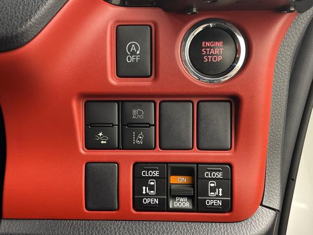 ヴォクシー ＺＳ　アルパインナビ　バックカメラ　両側パワスラ　トヨタセーフティセンス　クルーズコントロール　ＴＲＤエアロ　社外スピーカー　車高調　３６０°ドラレコ　ＬＥＤヘッドライト　社外１９インチＡＷ　ＥＴＣ（32枚目）