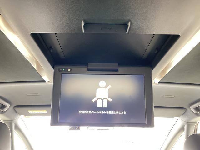 アルファードハイブリッド Ｚ　・モデリスタエアロ・モデリスタマフラーカッター・トヨタチームメイト・ＢＳＭ・ＨＵＤ・純正１４型ナビ・ＨＤＭＩ・両側パワースライドドア・デジタルインナーミラー・前後ドラレコ・ワイヤレス充電・全方位カメラ（66枚目）